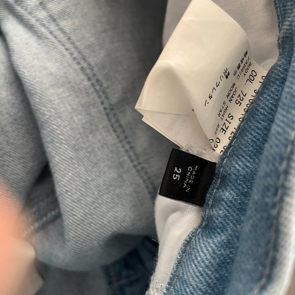 J Brand for Theory Jeans light wash - Picture 4 of 5
